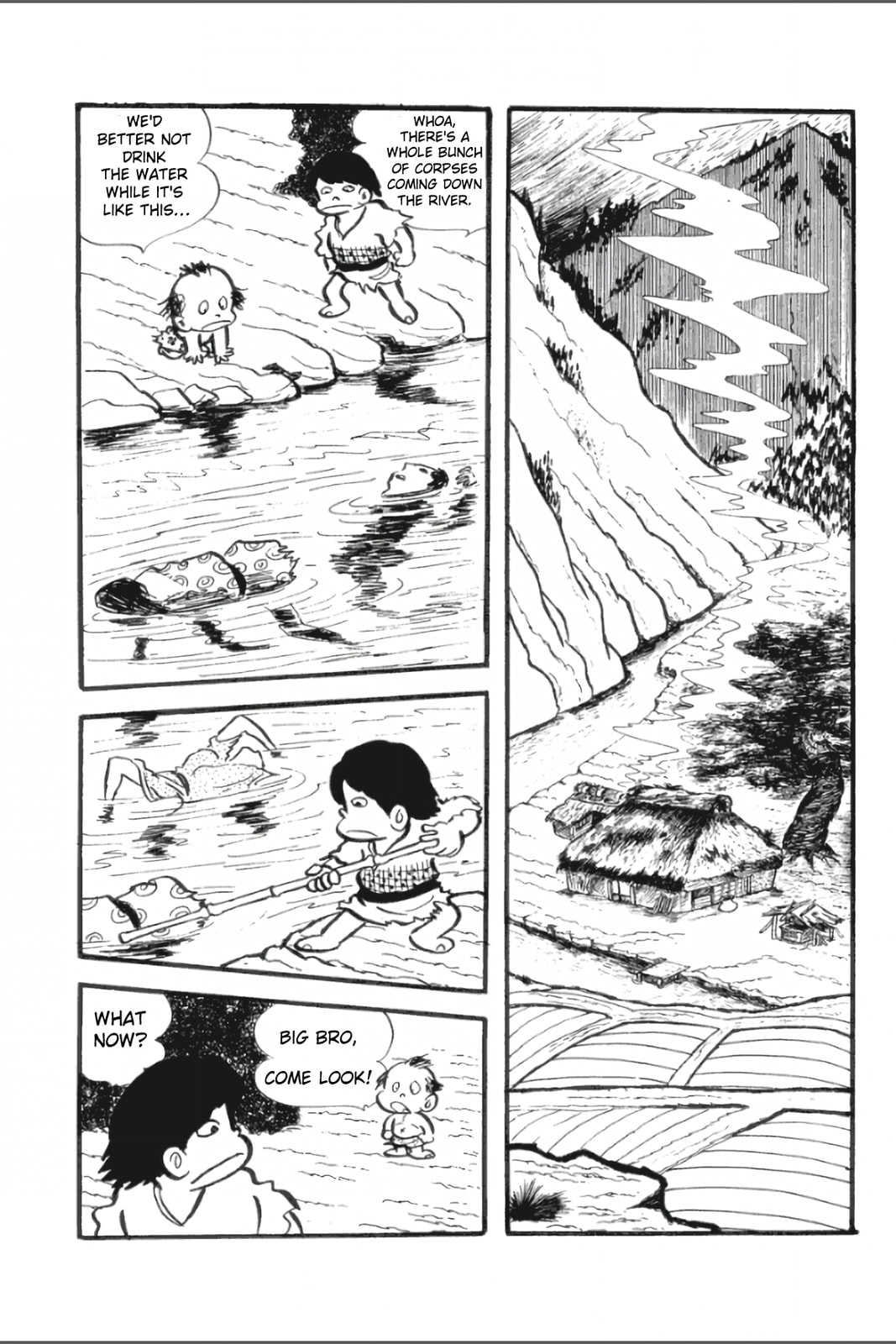 Ashura (GEORGE Akiyama) Chapter 3 page 6 - 
