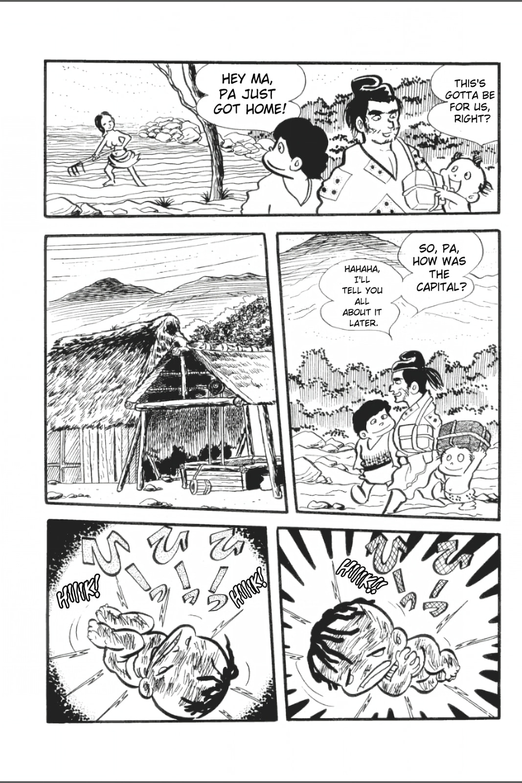Ashura (GEORGE Akiyama) Chapter 3 page 8 - 