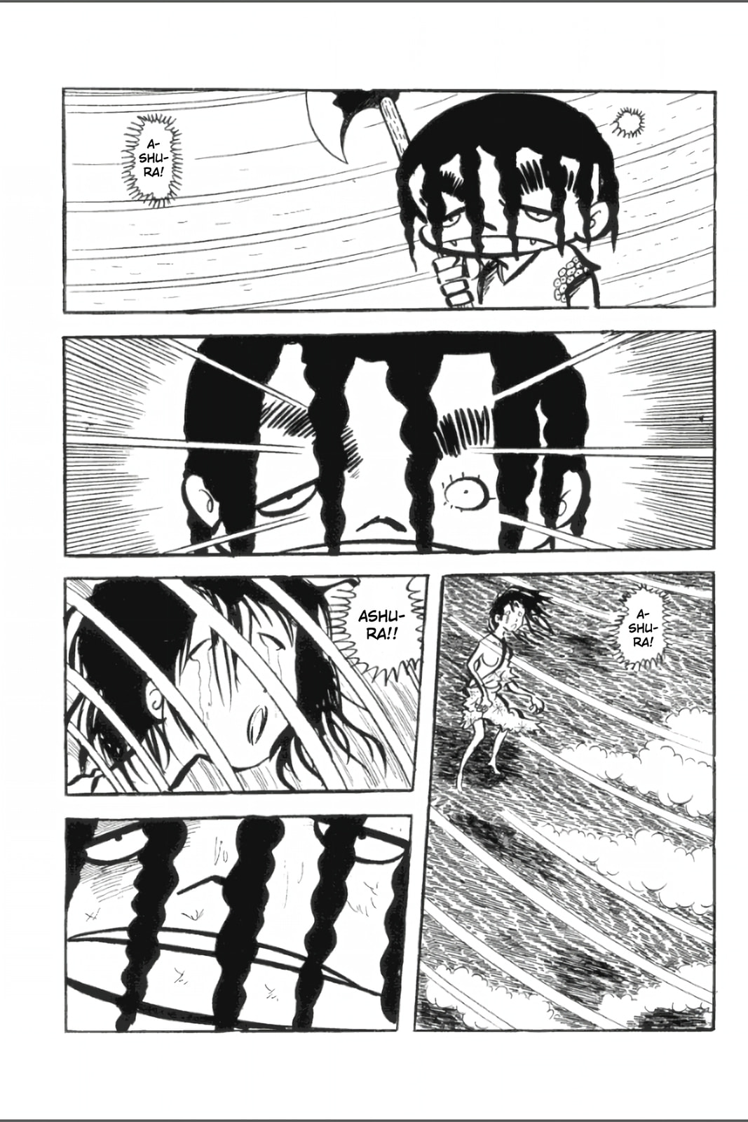 Ashura (GEORGE Akiyama) Chapter 30 page 1 - 
