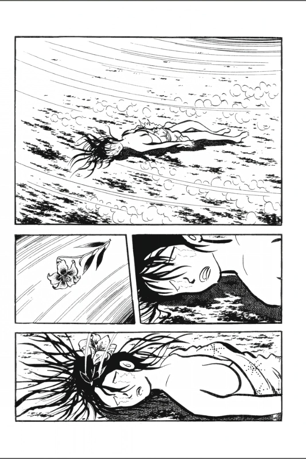 Ashura (GEORGE Akiyama) Chapter 30 page 14 - 