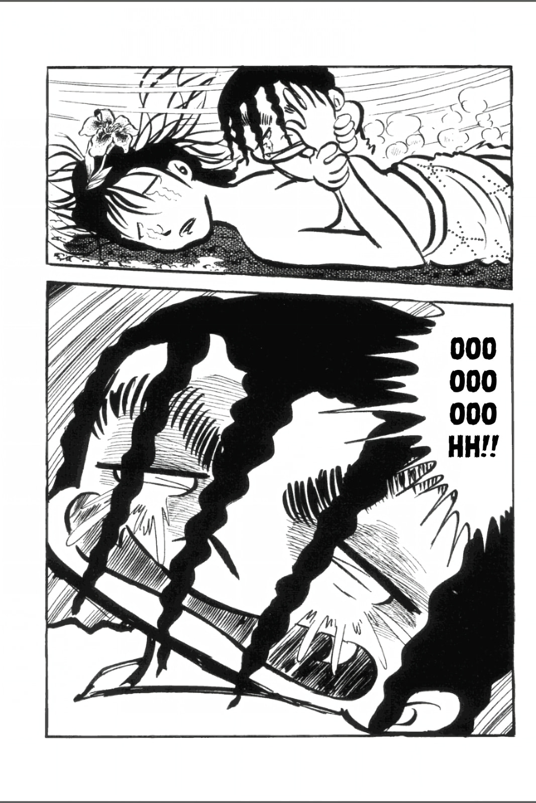 Ashura (GEORGE Akiyama) Chapter 30 page 17 - 