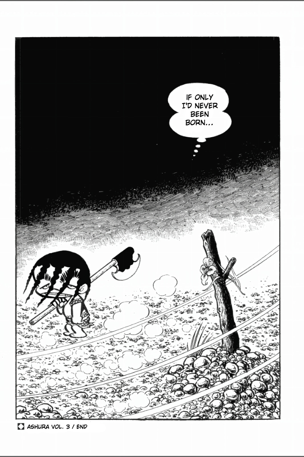 Ashura (GEORGE Akiyama) Chapter 30 page 18 - 