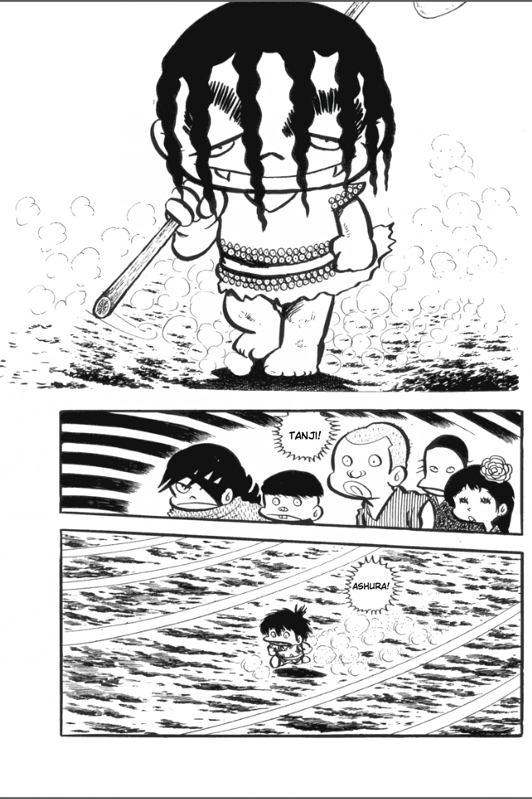 Ashura (GEORGE Akiyama) Chapter 30 page 3 - 