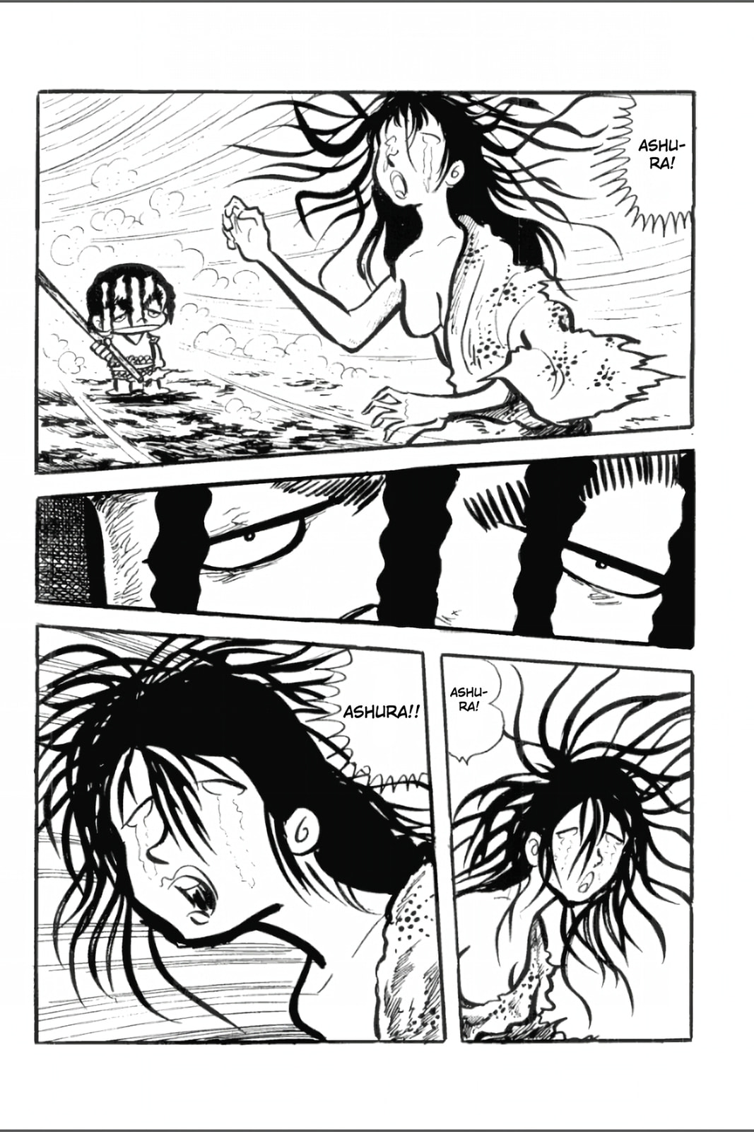 Ashura (GEORGE Akiyama) Chapter 30 page 4 - 