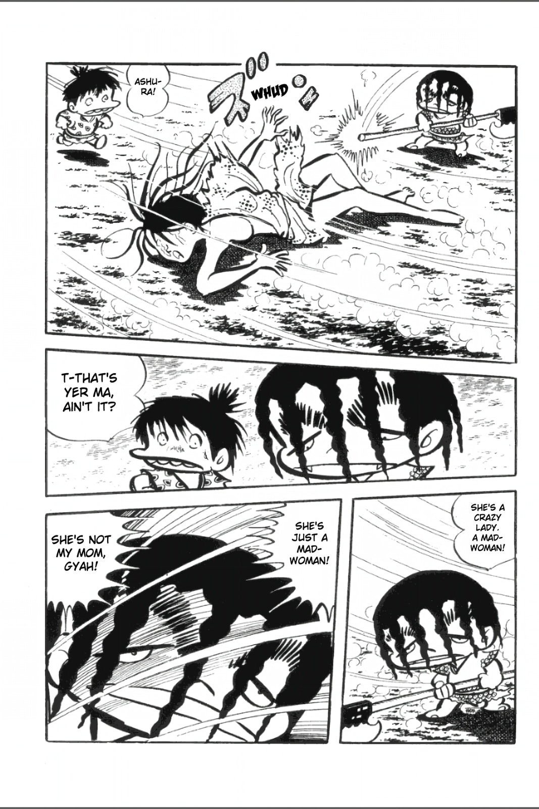 Ashura (GEORGE Akiyama) Chapter 30 page 5 - 