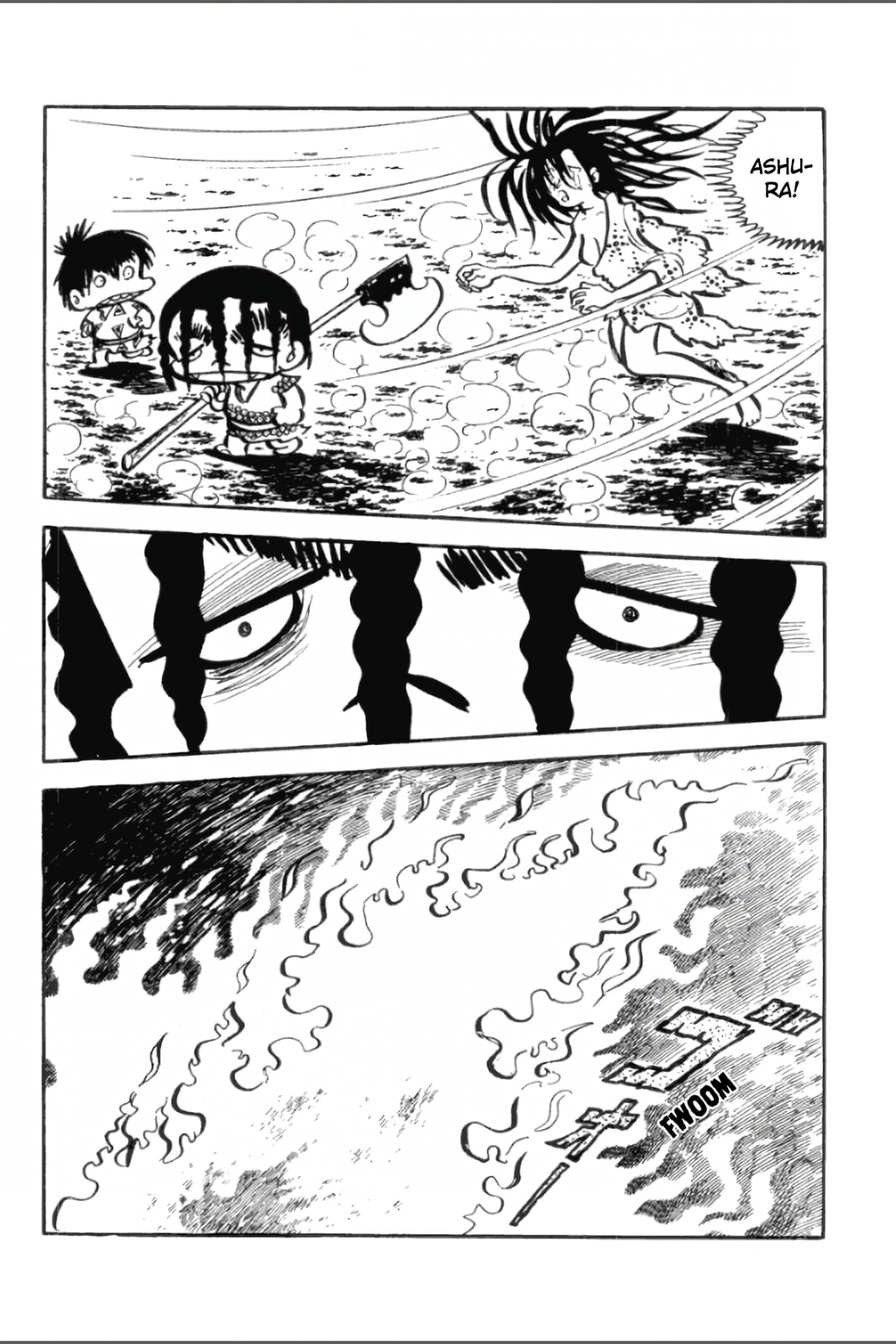 Ashura (GEORGE Akiyama) Chapter 30 page 6 - 