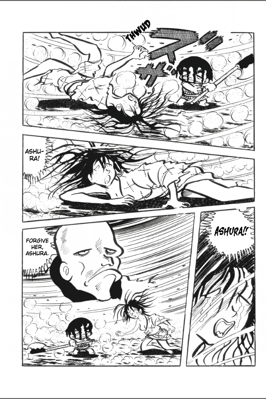 Ashura (GEORGE Akiyama) Chapter 30 page 9 - 
