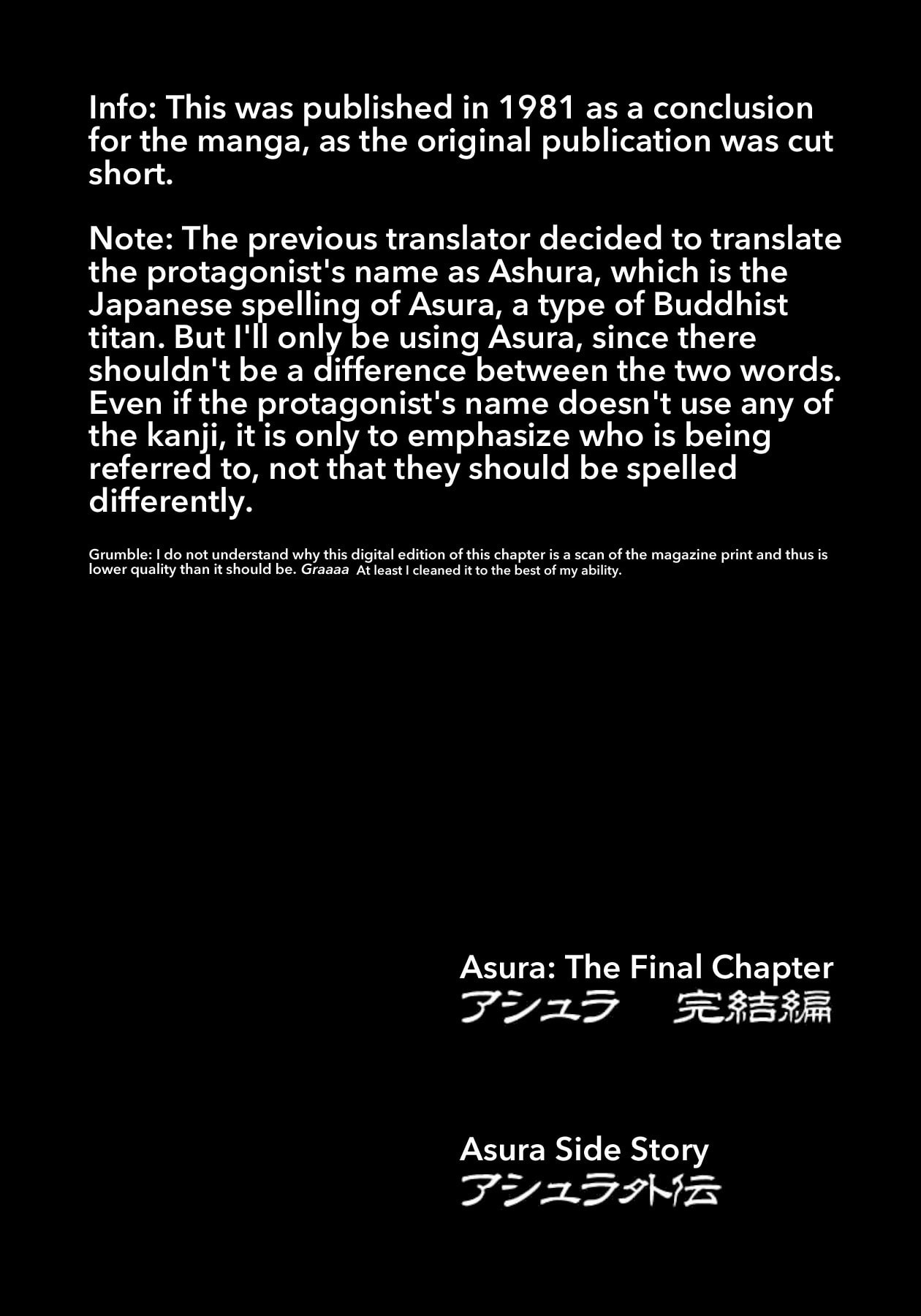Ashura (GEORGE Akiyama) Chapter 31 page 2 - 