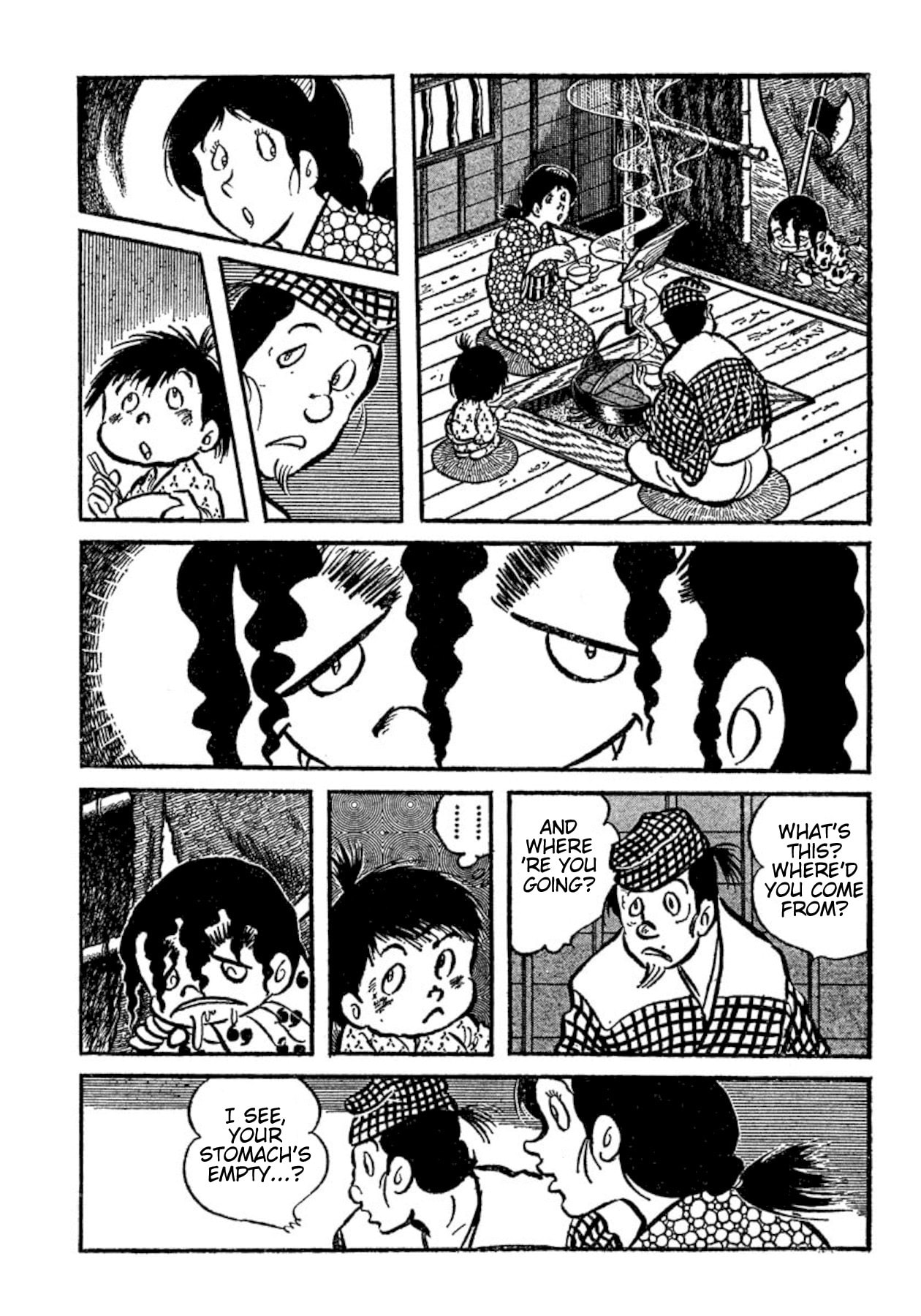 Ashura (GEORGE Akiyama) Chapter 31 page 11 - 