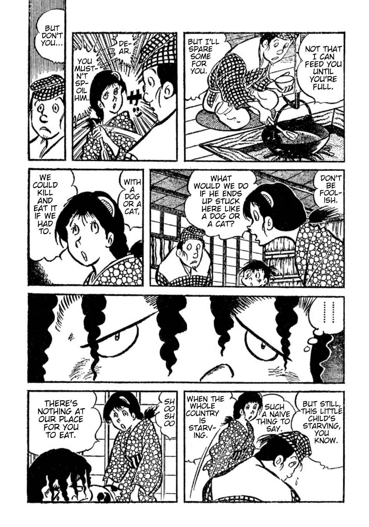Ashura (GEORGE Akiyama) Chapter 31 page 12 - 