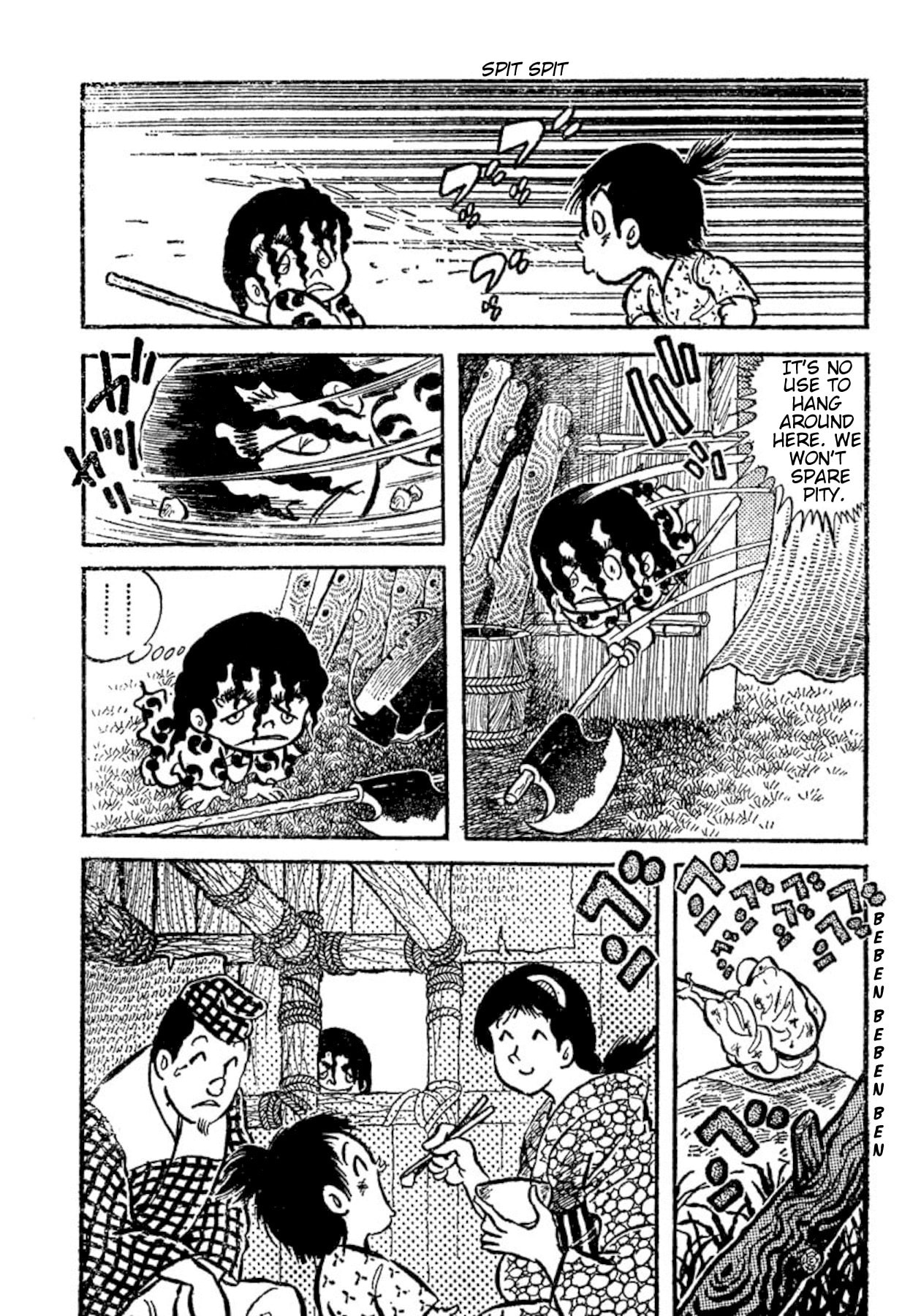 Ashura (GEORGE Akiyama) Chapter 31 page 13 - 