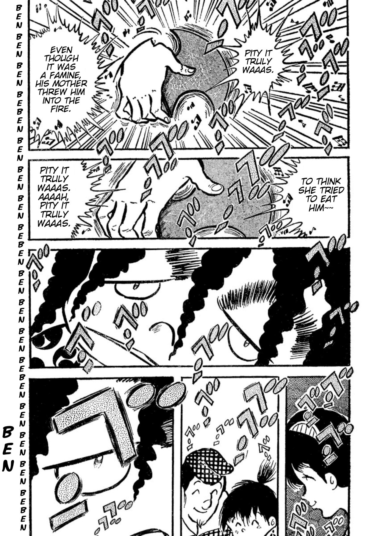 Ashura (GEORGE Akiyama) Chapter 31 page 15 - 