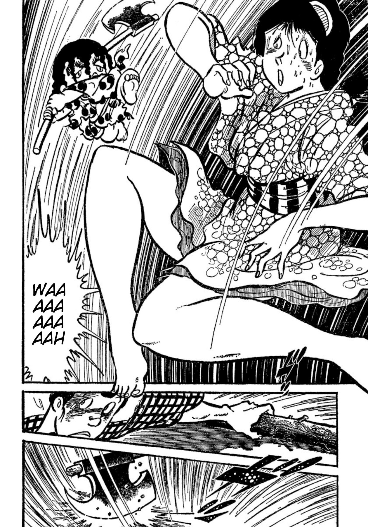 Ashura (GEORGE Akiyama) Chapter 31 page 16 - 