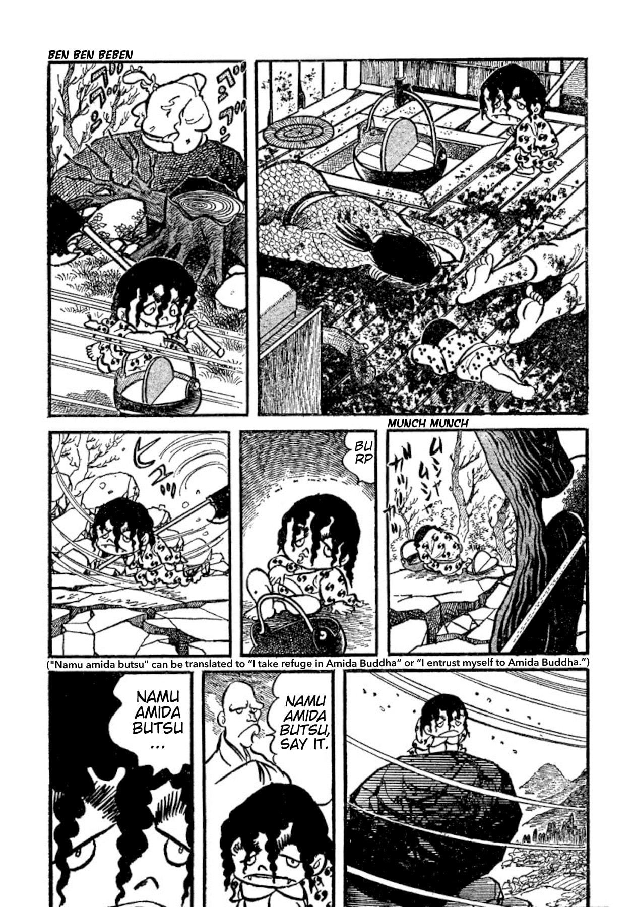 Ashura (GEORGE Akiyama) Chapter 31 page 18 - 