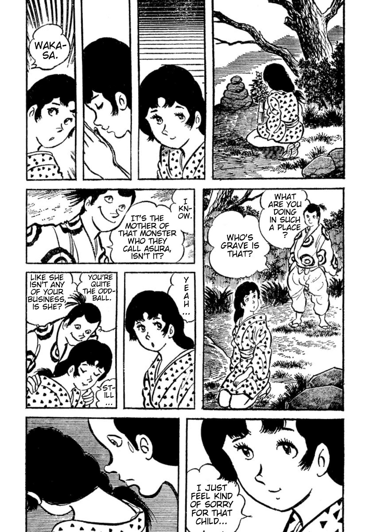 Ashura (GEORGE Akiyama) Chapter 31 page 21 - 