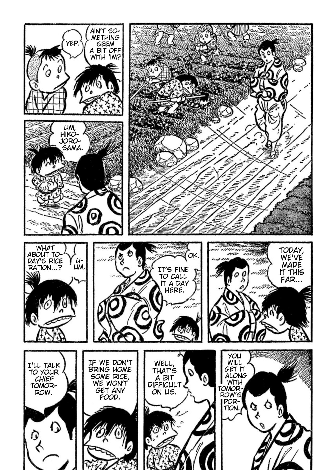 Ashura (GEORGE Akiyama) Chapter 31 page 25 - 