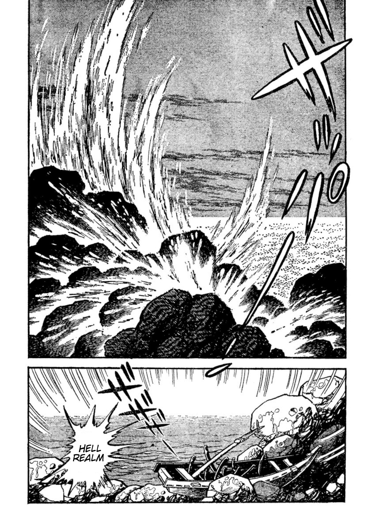 Ashura (GEORGE Akiyama) Chapter 31 page 4 - 