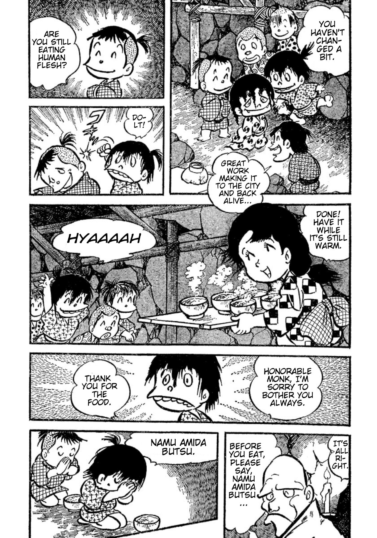 Ashura (GEORGE Akiyama) Chapter 31 page 31 - 