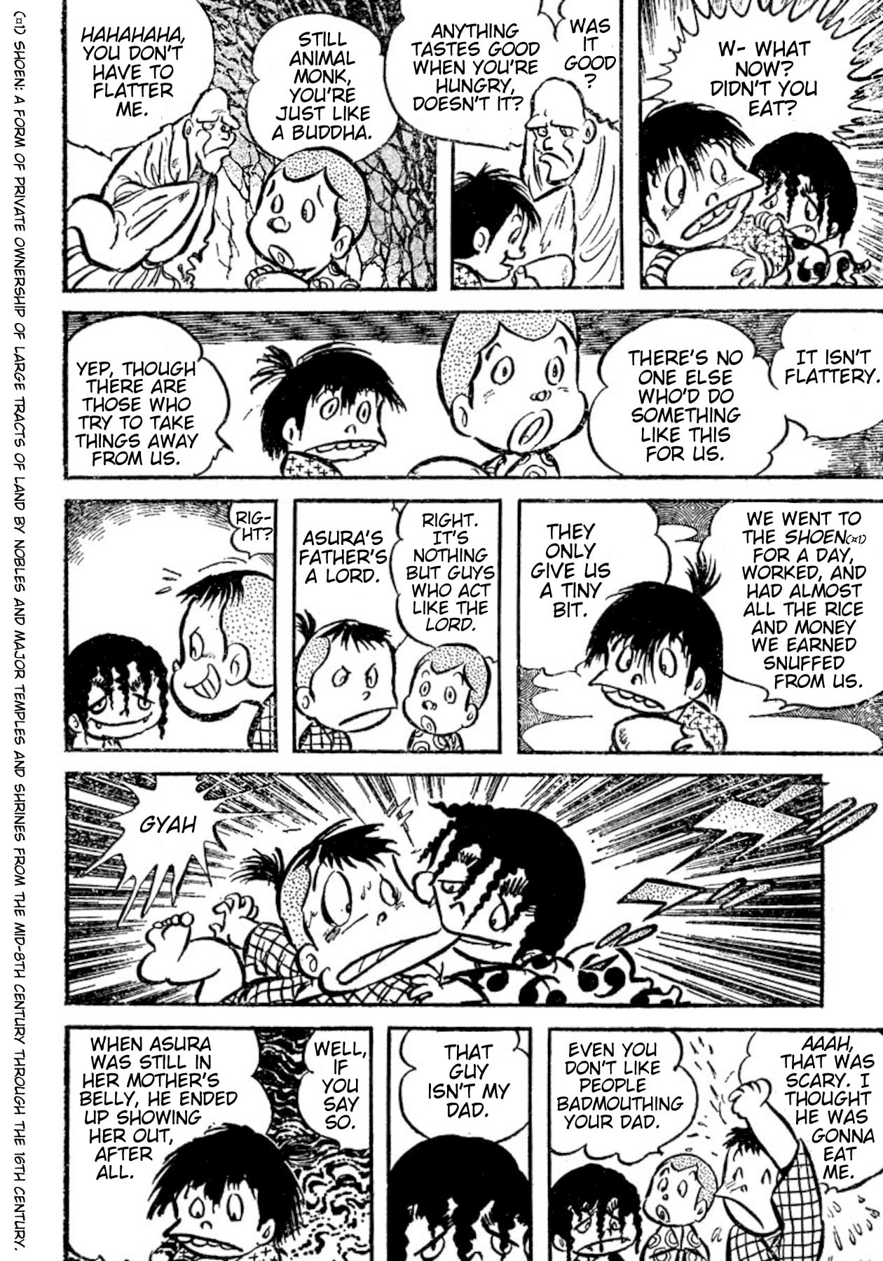 Ashura (GEORGE Akiyama) Chapter 31 page 32 - 