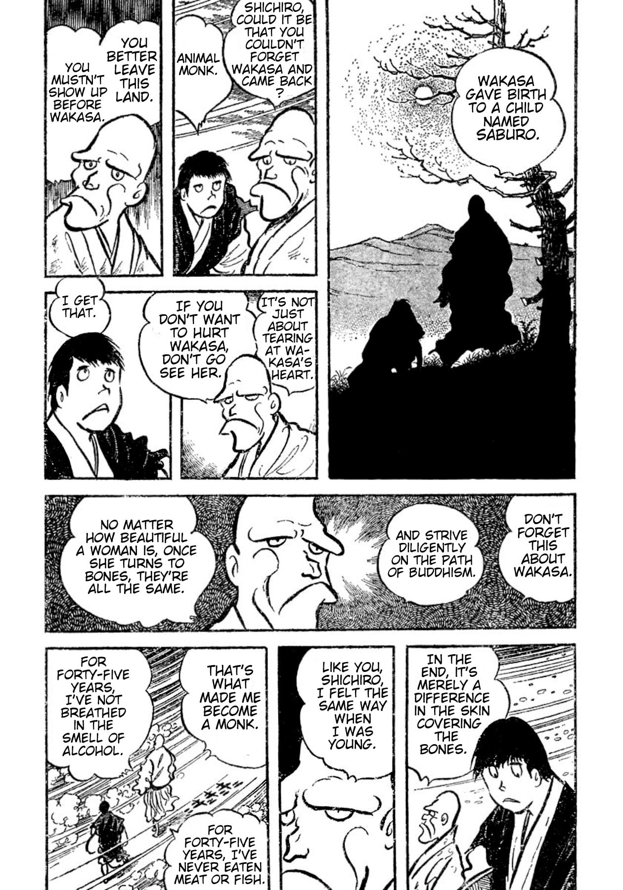 Ashura (GEORGE Akiyama) Chapter 31 page 35 - 