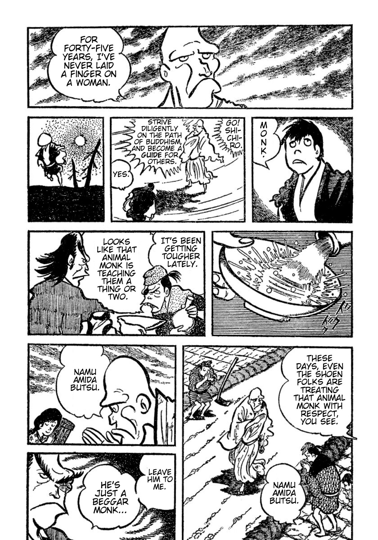 Ashura (GEORGE Akiyama) Chapter 31 page 36 - 