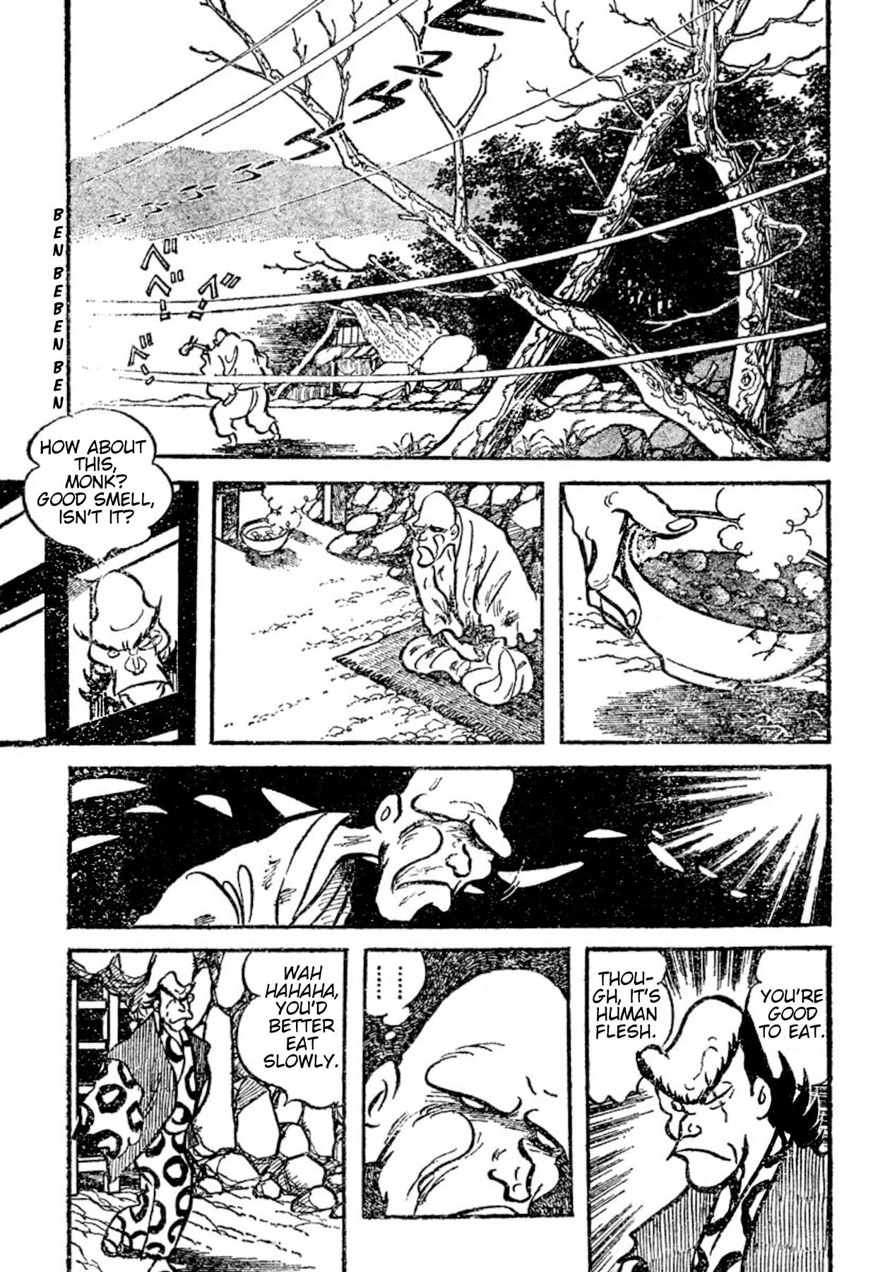 Ashura (GEORGE Akiyama) Chapter 31 page 41 - 