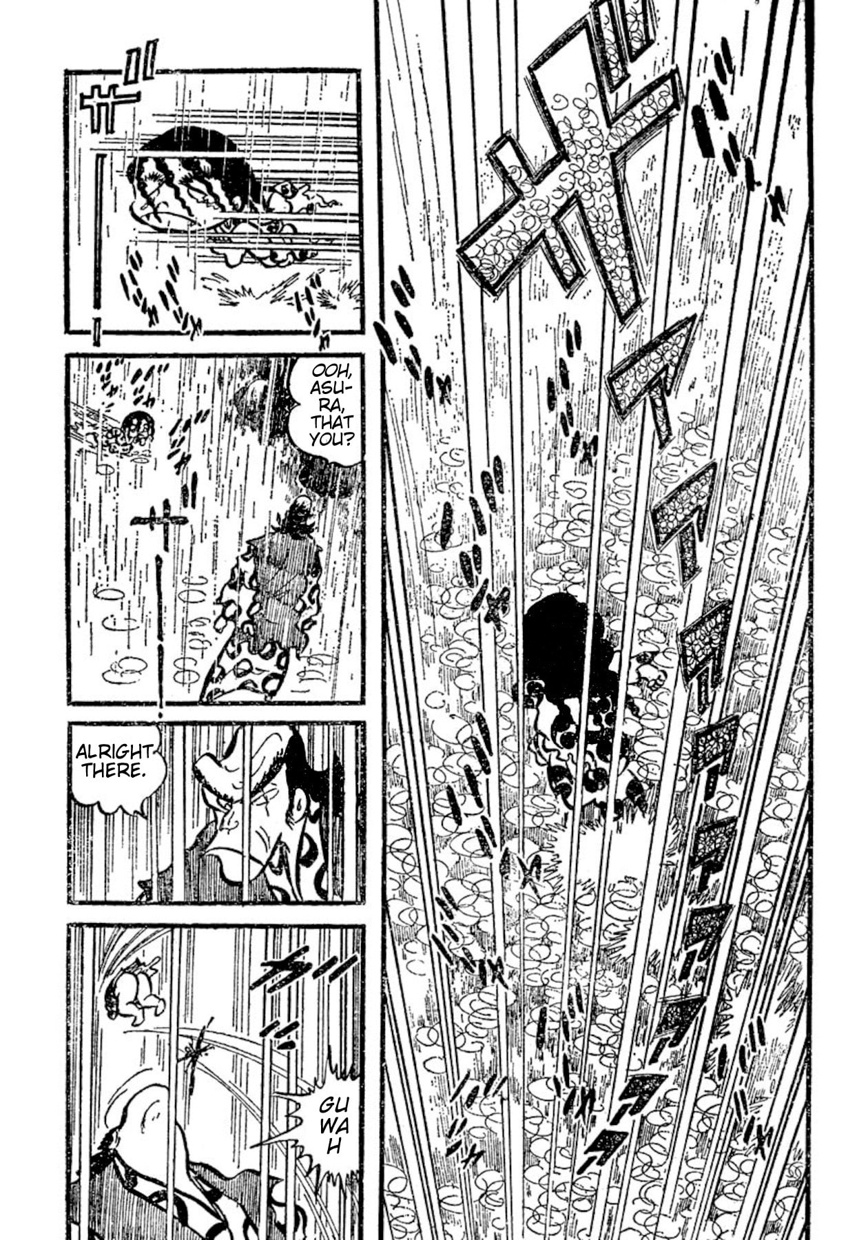 Ashura (GEORGE Akiyama) Chapter 31 page 44 - 