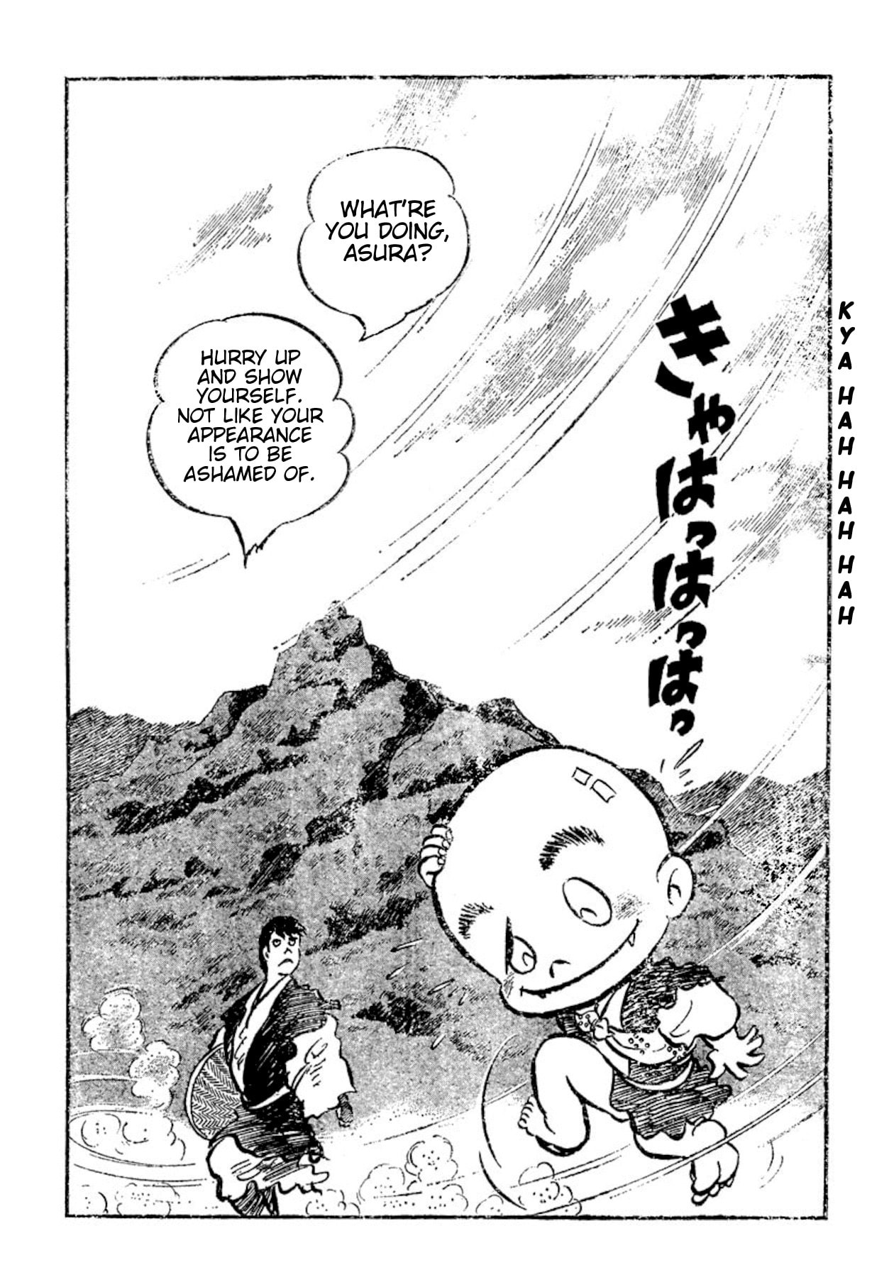 Ashura (GEORGE Akiyama) Chapter 31 page 46 - 