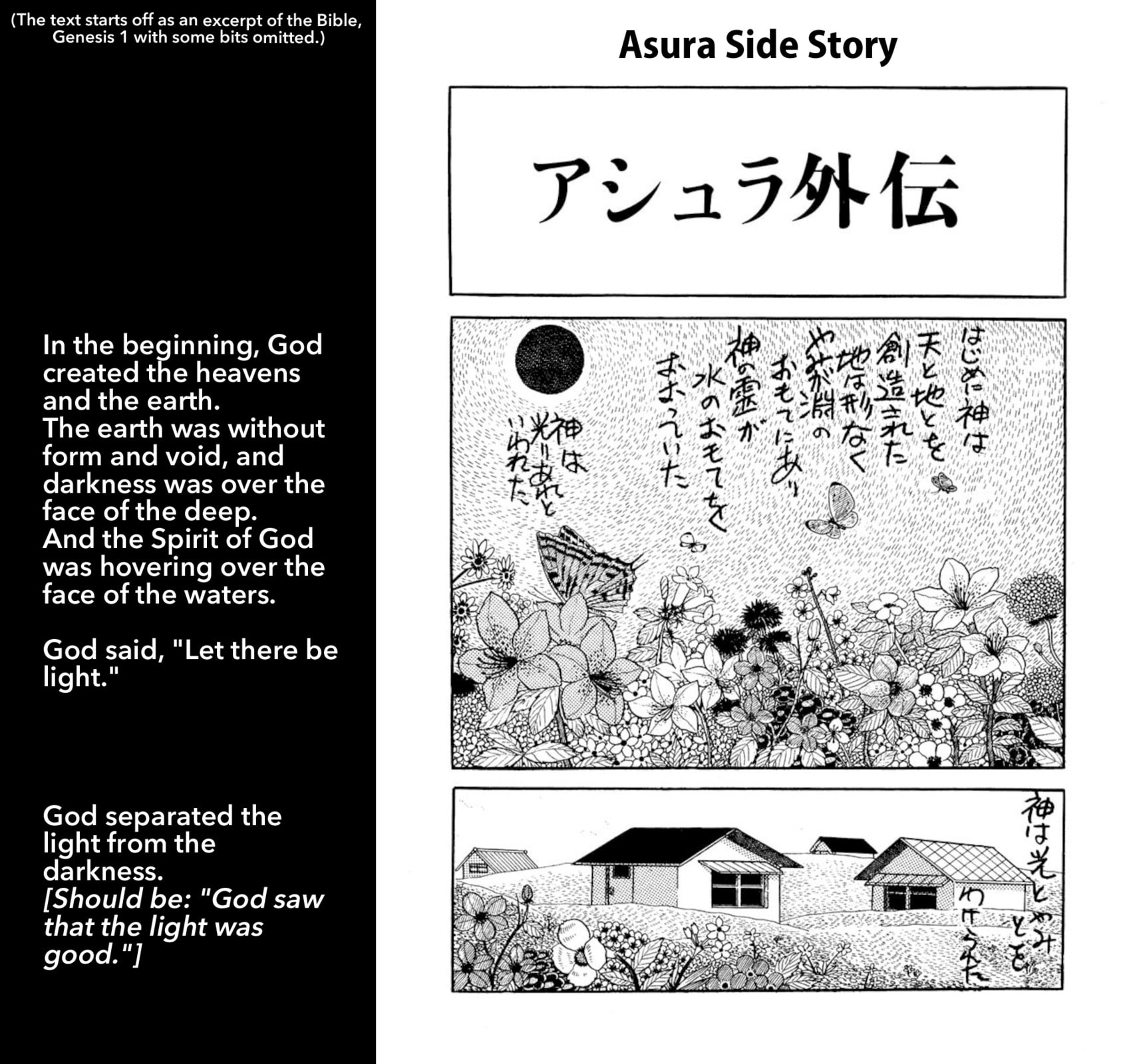 Ashura (GEORGE Akiyama) Chapter 31 page 48 - 