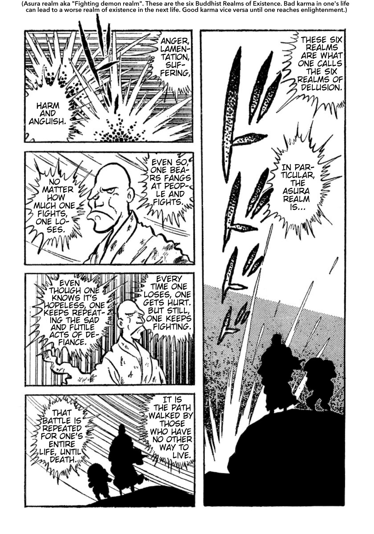 Ashura (GEORGE Akiyama) Chapter 31 page 6 - 