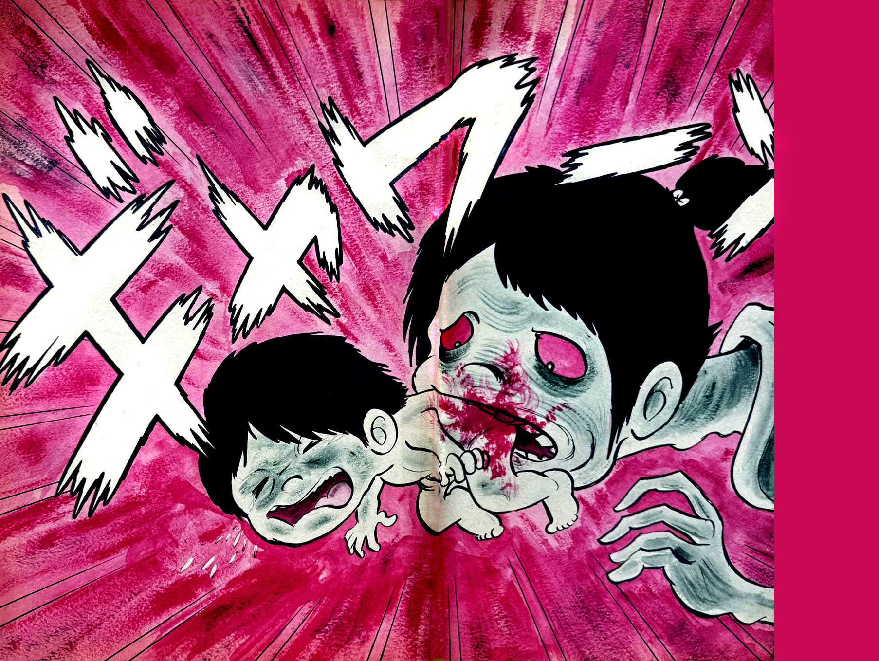Ashura (GEORGE Akiyama) Chapter 31 page 57 - 