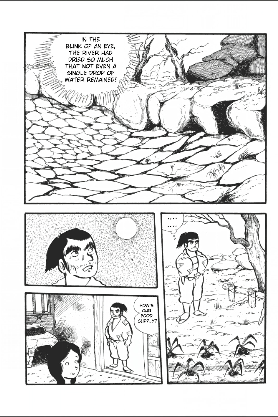Ashura (GEORGE Akiyama) Chapter 4 page 2 - 