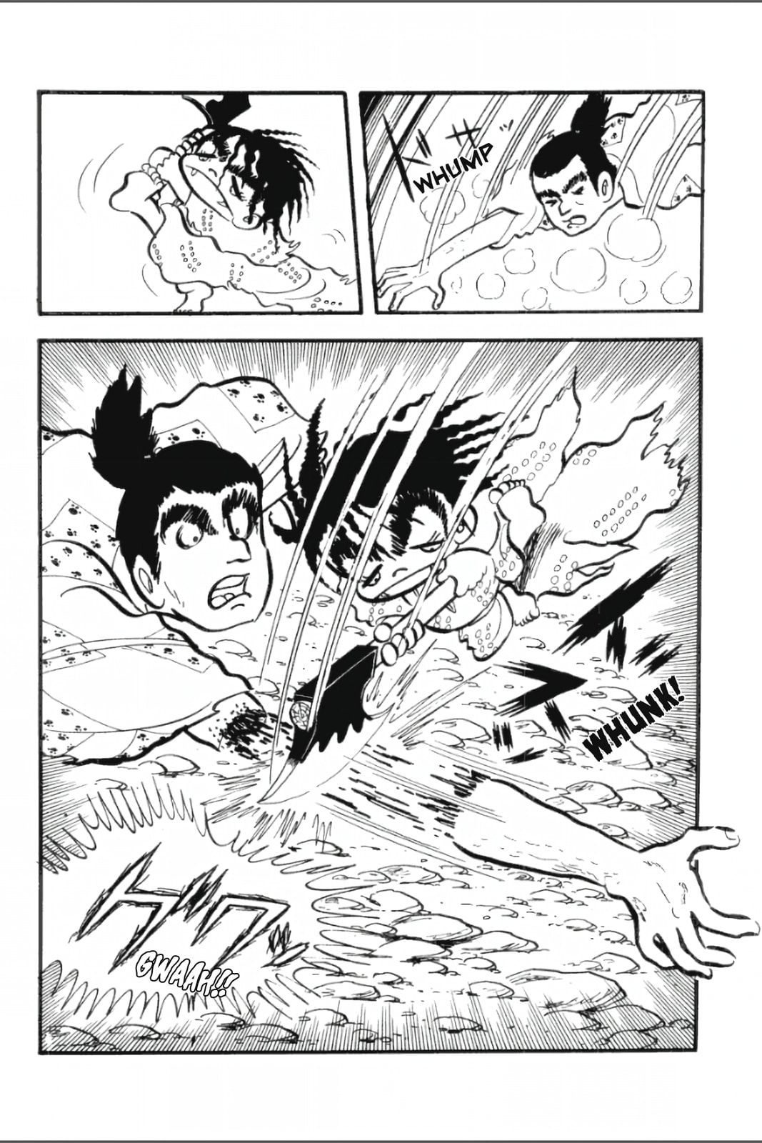 Ashura (GEORGE Akiyama) Chapter 4 page 11 - 