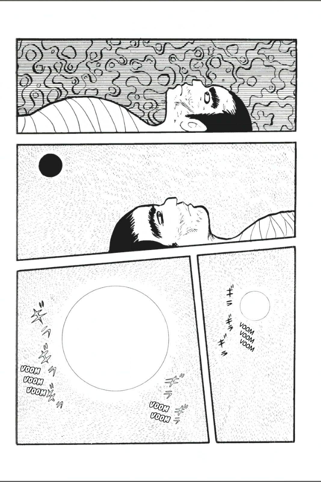 Ashura (GEORGE Akiyama) Chapter 4 page 15 - 