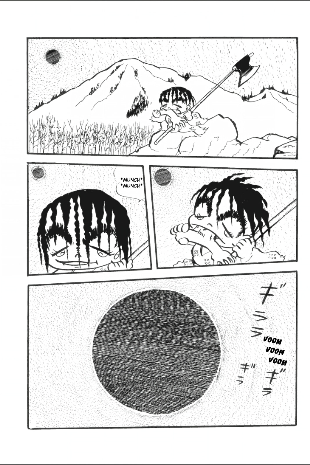 Ashura (GEORGE Akiyama) Chapter 4 page 16 - 