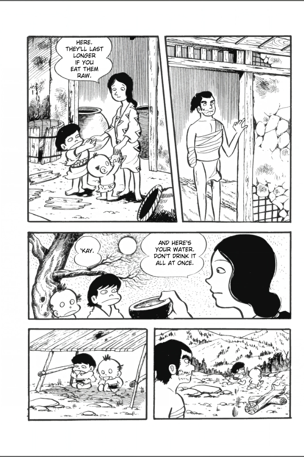 Ashura (GEORGE Akiyama) Chapter 4 page 18 - 