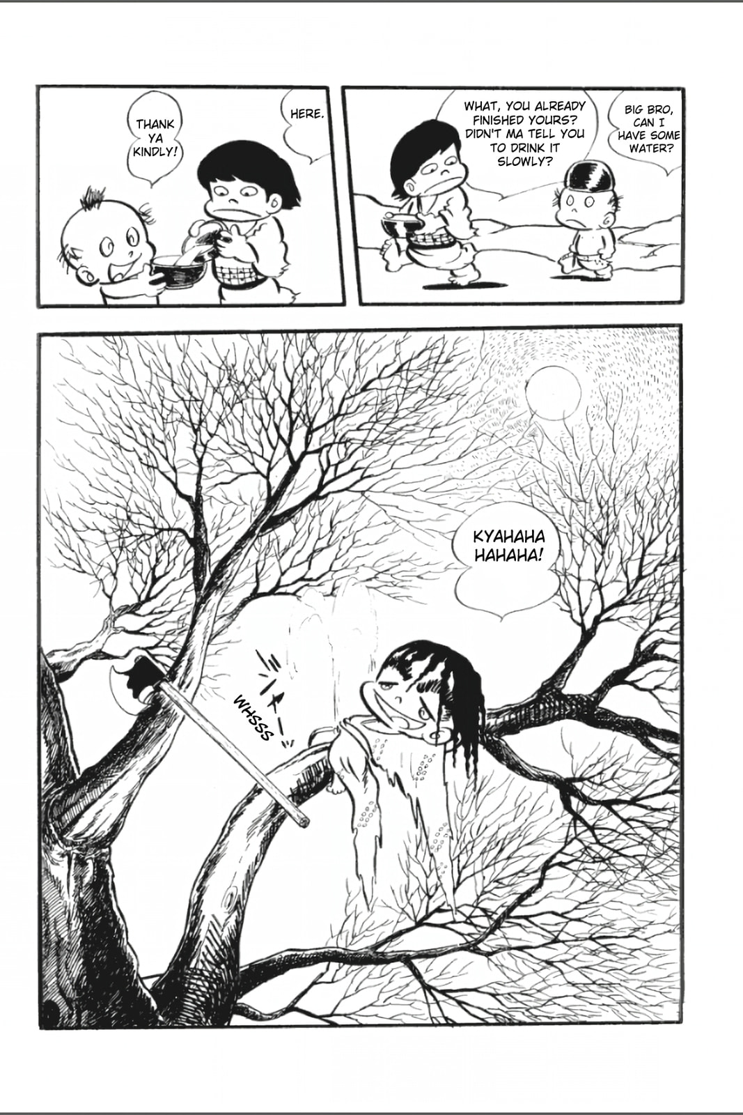 Ashura (GEORGE Akiyama) Chapter 4 page 19 - 