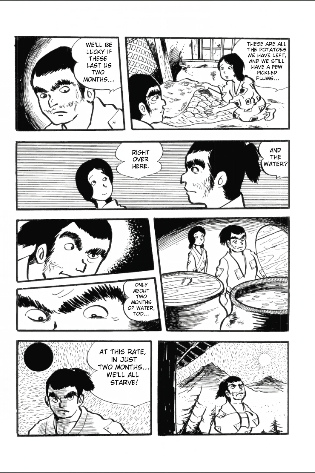 Ashura (GEORGE Akiyama) Chapter 4 page 3 - 