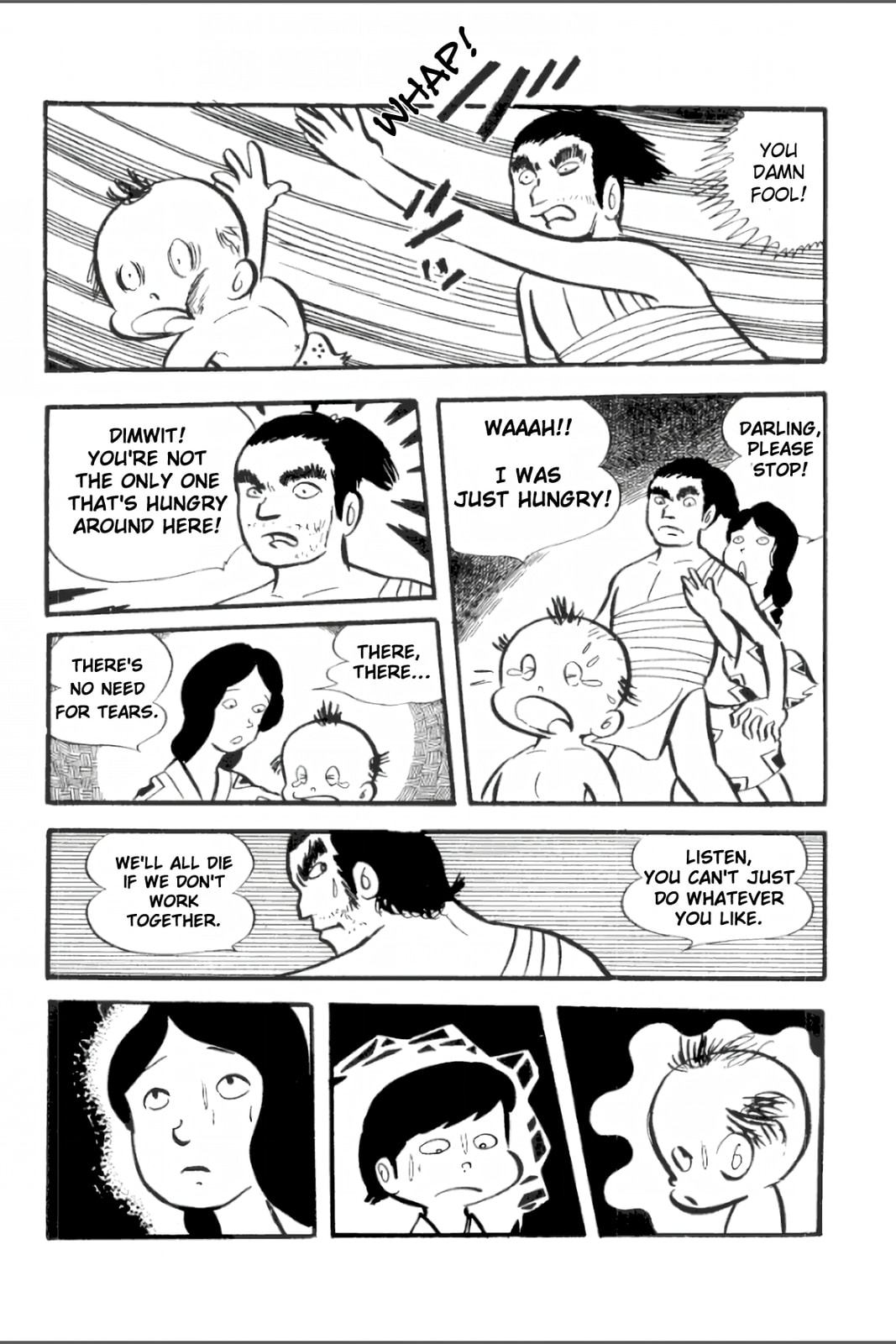 Ashura (GEORGE Akiyama) Chapter 4 page 22 - 