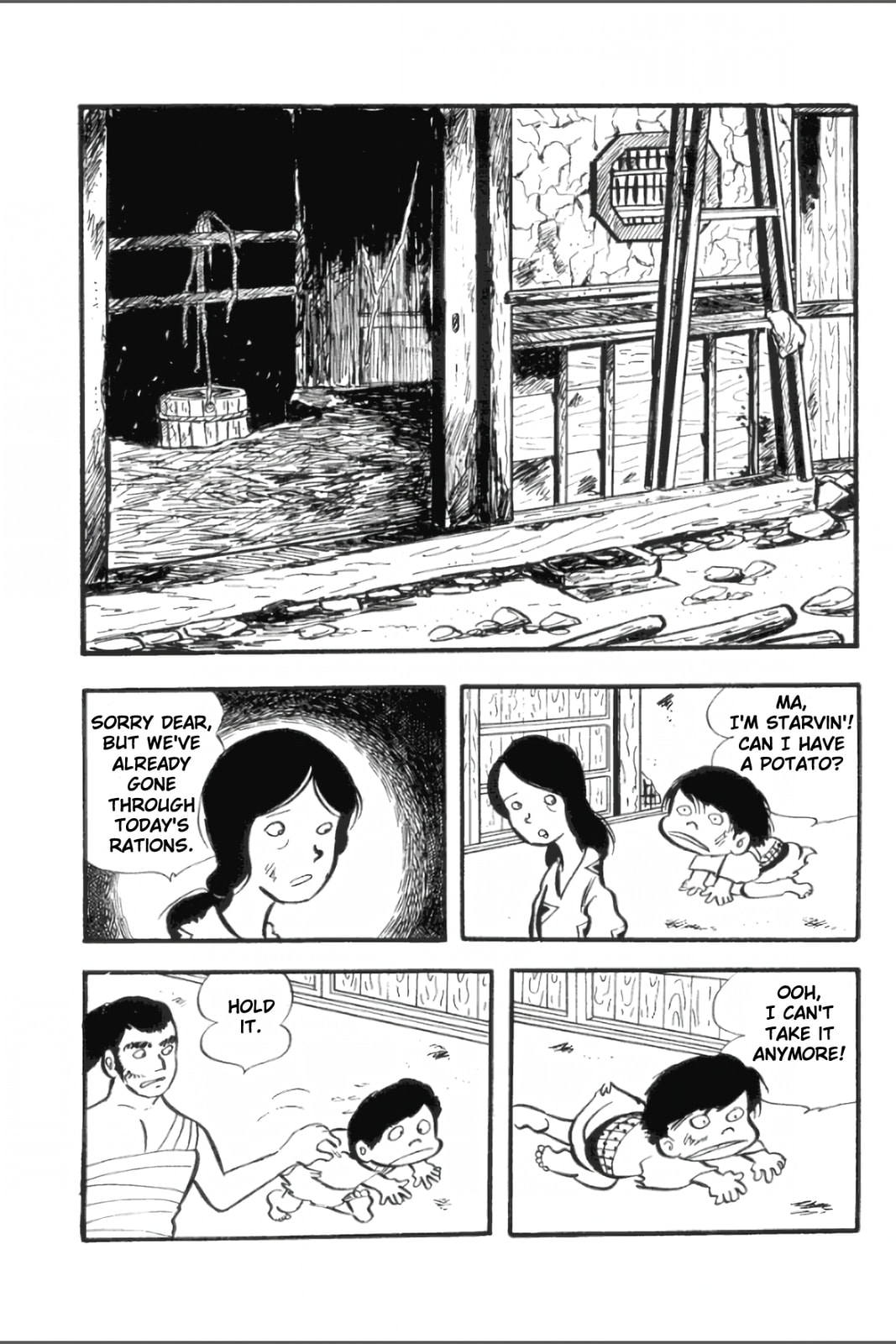 Ashura (GEORGE Akiyama) Chapter 4 page 23 - 