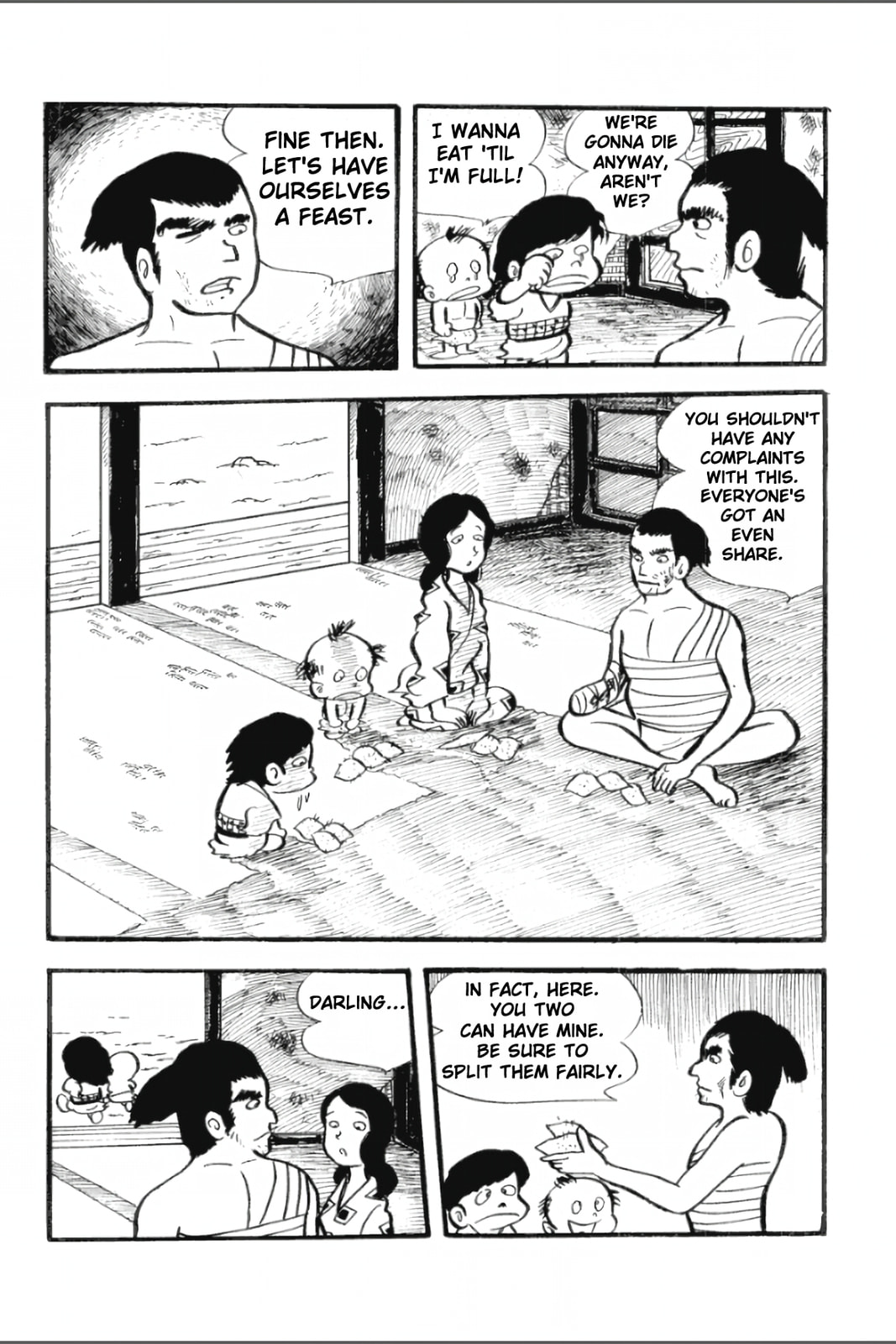 Ashura (GEORGE Akiyama) Chapter 4 page 24 - 