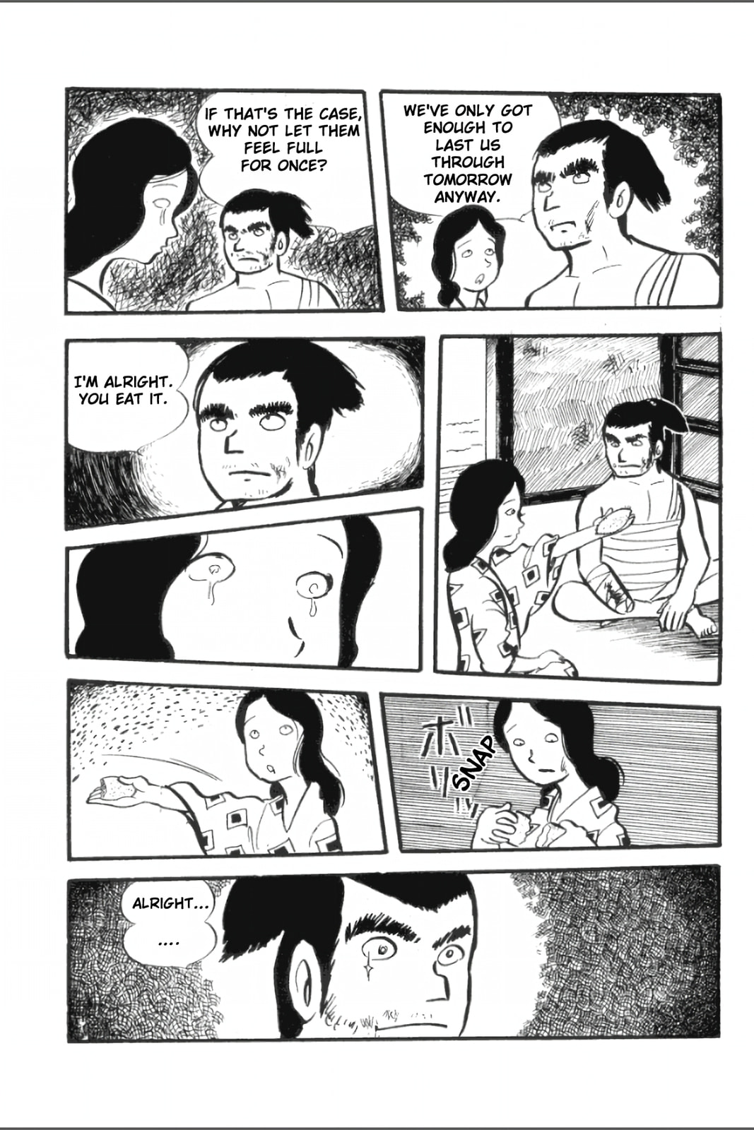 Ashura (GEORGE Akiyama) Chapter 4 page 25 - 