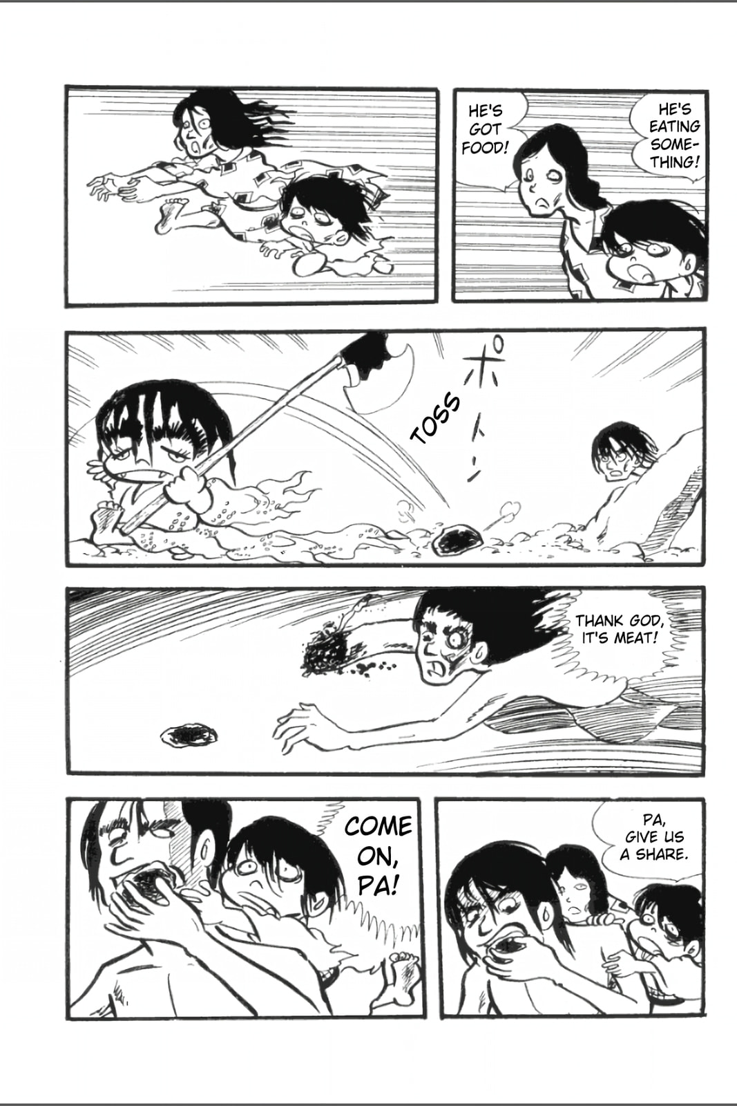 Ashura (GEORGE Akiyama) Chapter 4 page 32 - 