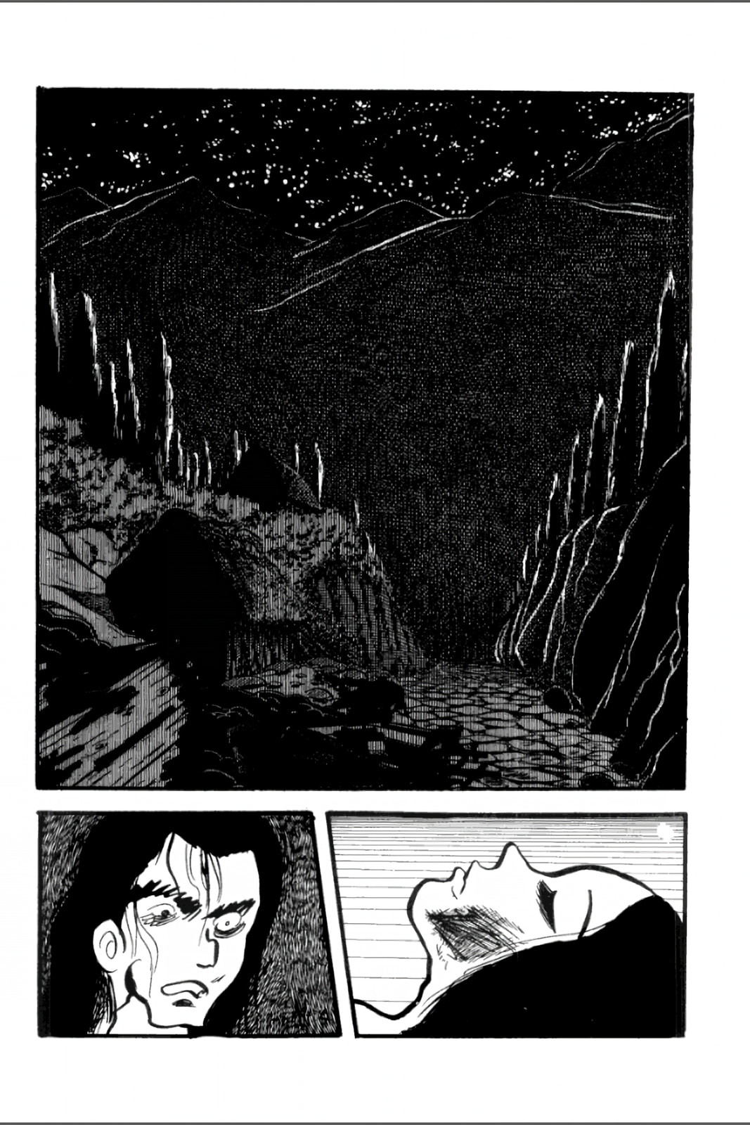 Ashura (GEORGE Akiyama) Chapter 4 page 37 - 