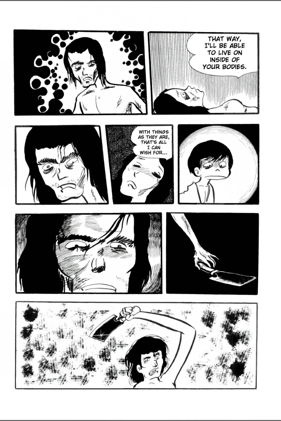 Ashura (GEORGE Akiyama) Chapter 4 page 39 - 