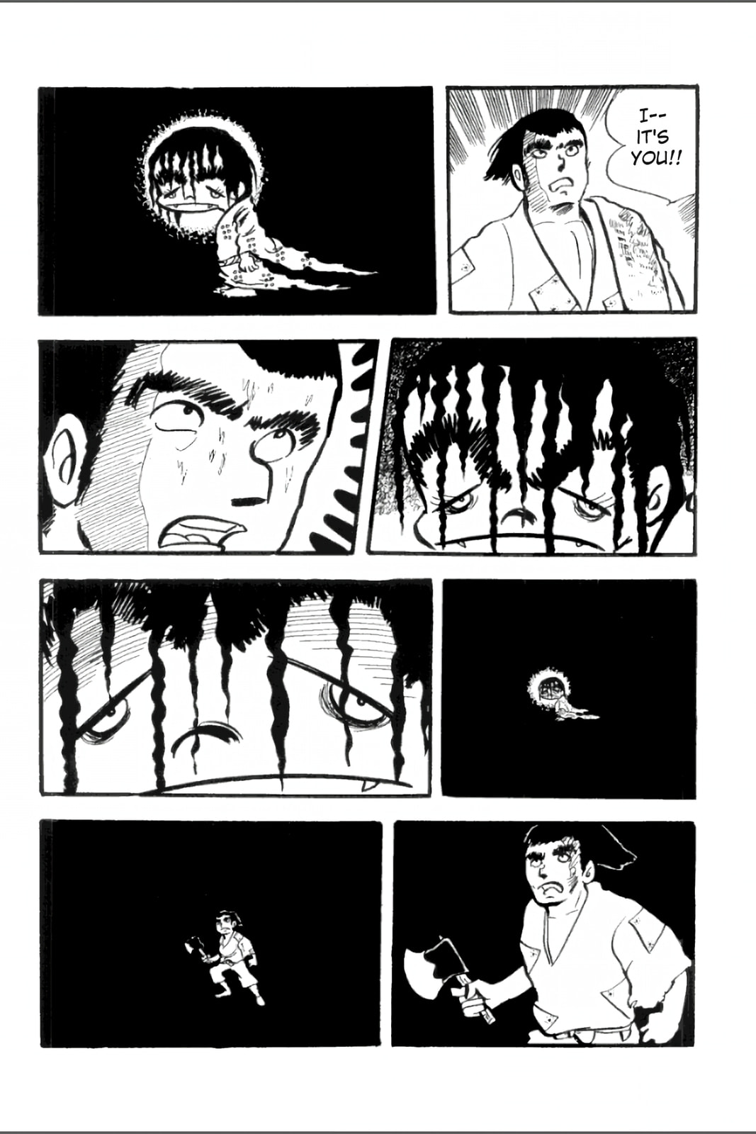 Ashura (GEORGE Akiyama) Chapter 4 page 5 - 