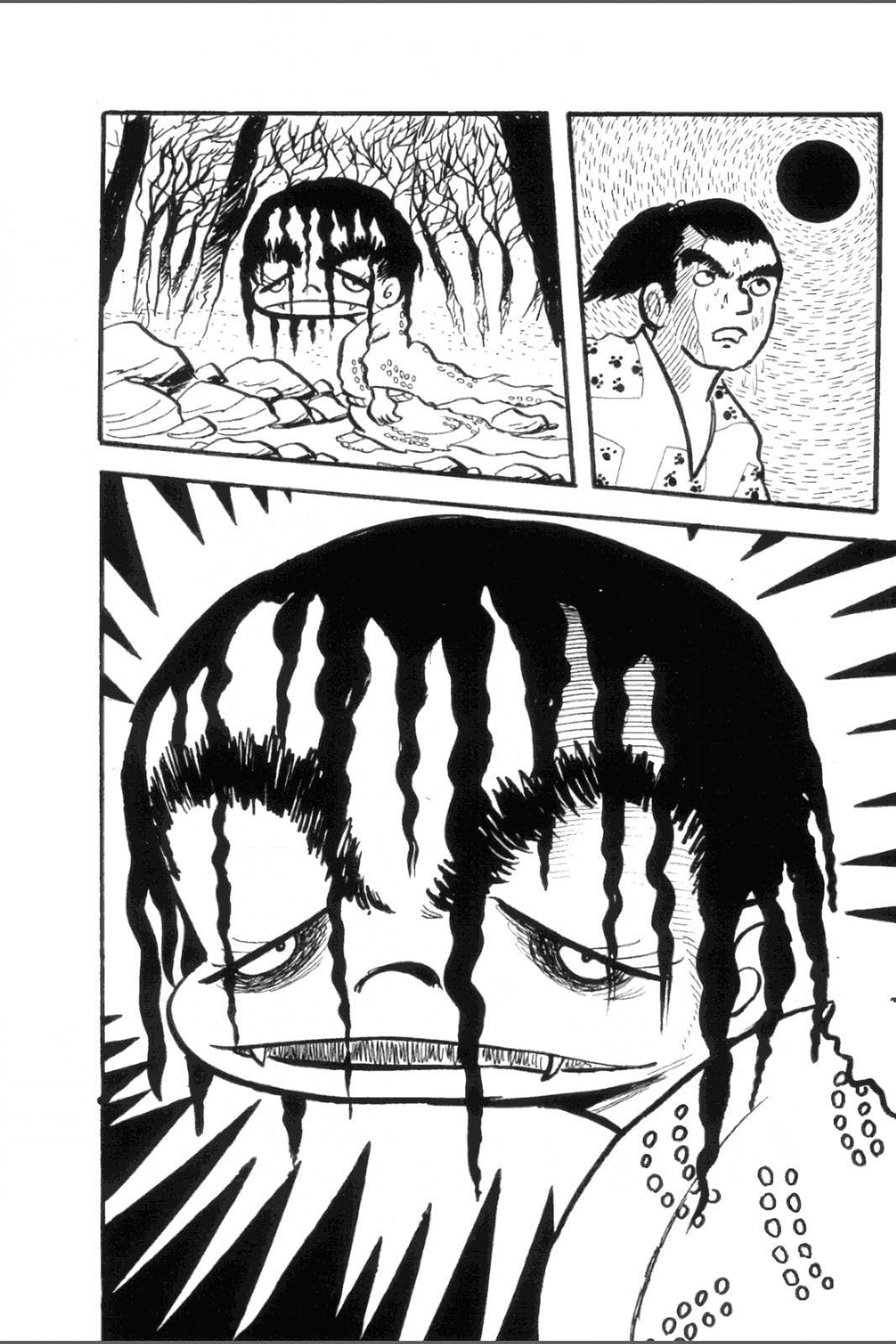 Ashura (GEORGE Akiyama) Chapter 4 page 6 - 