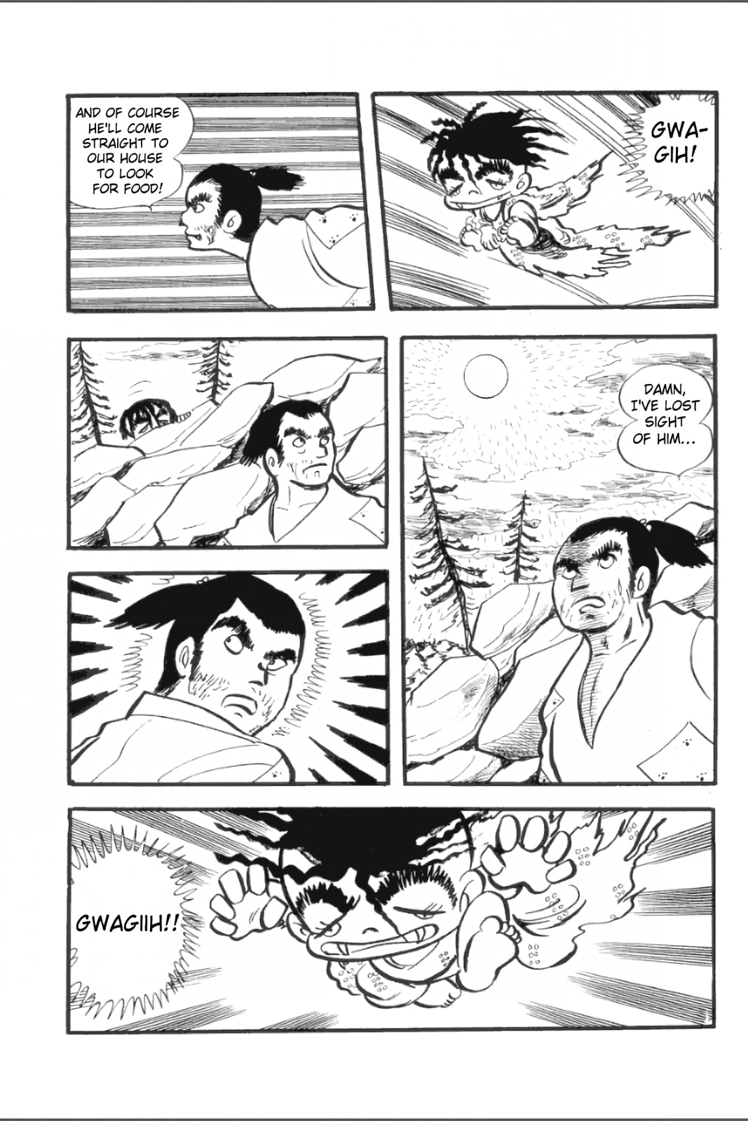 Ashura (GEORGE Akiyama) Chapter 4 page 8 - 