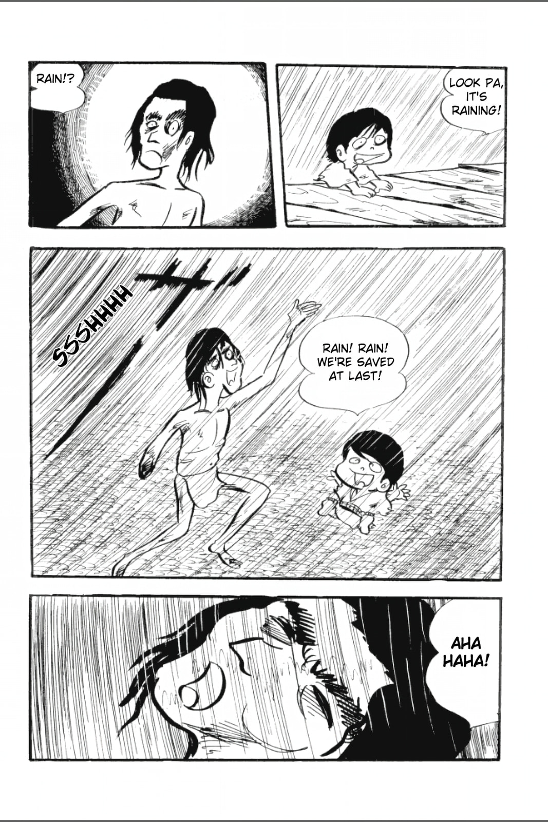 Ashura (GEORGE Akiyama) Chapter 5 page 2 - 