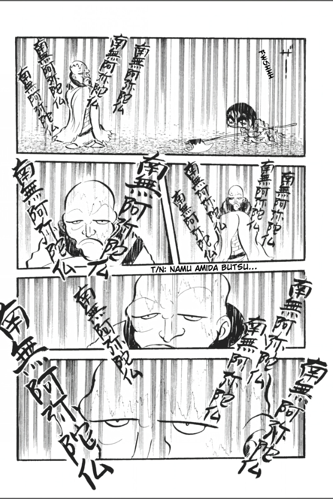 Ashura (GEORGE Akiyama) Chapter 5 page 14 - 